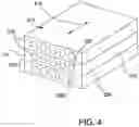 Fig. 05 - COMPOSITE AIRFOIL WITH METAL STRENGTH