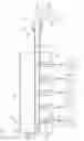 Fig. 08 - Evaporator for ice maker
