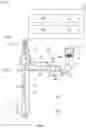 Fig. 02 - Method for differentiating between natural formation hydrocarbon and cracked hydrocarbon using mud gas measurements