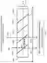 Fig. 09 - Display illumination optics
