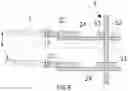 Fig. 09 - Light guide mirror assembly and applications thereof