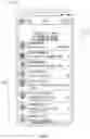 Fig. 08 - Animated pull-to-refresh