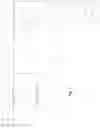 Fig. 08 - Mobile device for safe, secure, and accurate delivery of items