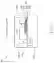 Fig. 22 - Fuse cell structure