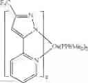 Fig. 166 - ORGANIC ELECTROLUMINESCENT MATERIALS AND DEVICES