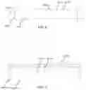 Fig. 05 - Structures for growing plants