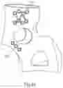 Fig. 44 - BRACE OR SUPPORT WITH ATFL SUPPORT