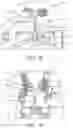 Fig. 07 - Thoracic lumbar sacral orthosis attachment