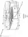 Fig. 02 - Magnetic Ljungstrom filter