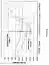 Fig. 11 - Fuel efficiency optimization apparatus and method for hybrid tractor trailer vehicles