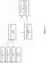 Fig. 21 - Fuel efficiency optimization apparatus and method for hybrid tractor trailer vehicles