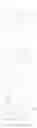 Fig. 197 - INDOLE MACROCYCLIC DERIVATIVE, PREPARATION METHOD THEREOF AND APPLICATION THEREOF IN MEDICINE