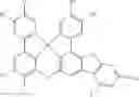 Fig. 28 - Organic electroluminescent materials and devices