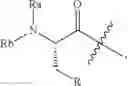 Fig. 17 - MITOCHONDRIA-TARGETING PEPTIDES