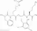 Fig. 200 - MITOCHONDRIA-TARGETING PEPTIDES