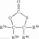 Fig. 02 - Preparation of a cured polymer comprising urethane groups and silicon atoms