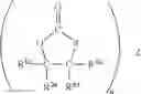 Fig. 03 - Preparation of a cured polymer comprising urethane groups and silicon atoms