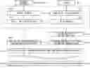 Fig. 01 - METHOD AND SERVER