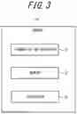 Fig. 04 - METHOD AND SERVER