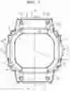 Fig. 02 - Exterior member, case and timepiece