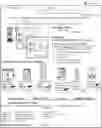 Fig. 01 - Web-browser plugin for consolidating requested disaggregated information