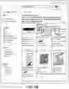 Fig. 03 - Web-browser plugin for consolidating requested disaggregated information