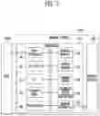 Fig. 03 - Memory controller and operating method thereof