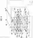 Fig. 07 - Memory controller and operating method thereof