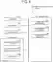 Fig. 04 - PRINT JOB TRANSMISSION DEVICE AND COMPUTER READABLE NON-TRANSITORY RECORDING MEDIUM STORING A PRINT JOB TRANSMISSION PROGRAM