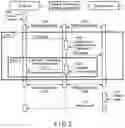 Fig. 03 - MEDICAL INFORMATION PROCESSING APPARATUS AND MEDICAL INFORMATION PROCESSING METHOD