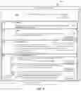 Fig. 06 - METHOD OF DEFINING AND PERFORMING DYNAMIC USER-COMPUTER INTERACTION, COMPUTER GUIDED NAVIGATION, AND APPLICATION INTEGRATION FOR ANY PROCEDURE, INSTRUCTIONS, INSTRUCTIONAL MANUAL, OR FILLABLE FORM