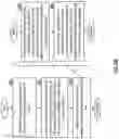 Fig. 47 - Parallelized segment generation via key-based subdivision in database systems