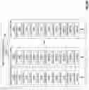 Fig. 49 - Parallelized segment generation via key-based subdivision in database systems