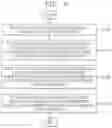 Fig. 08 - Method for detecting unauthorized copying of content and service server using same