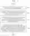 Fig. 09 - Method for detecting unauthorized copying of content and service server using same