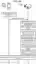 Fig. 08 - Privacy mode based on speaker identifier