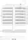 Fig. 08 - Integrated assemblies and methods of forming integrated assemblies