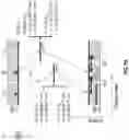 Fig. 07 - Diffuse discharge circuit breaker