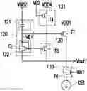 Fig. 01 - Amplifying apparatus