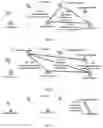 Fig. 07 - Link determination and establishment method and apparatus, transmission system, and satellite communication system