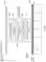 Fig. 07 - Communications device, infrastructure equipment and methods for receiving downlink control information