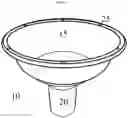 Fig. 02 - Interceptor