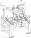 Fig. 01 - Engraving machine for engraving offboard and onboard items