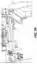 Fig. 07 - Engraving machine for engraving offboard and onboard items