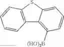 Fig. 166 - HETEROCYCLIC COMPOUND, ORGANIC LIGHT-EMITTING DEVICE COMPRISING SAME, METHOD FOR MANUFACTURING SAME, AND COMPOSITION FOR ORGANIC MATERIAL LAYER