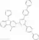 Fig. 232 - HETEROCYCLIC COMPOUND, ORGANIC LIGHT-EMITTING DEVICE COMPRISING SAME, METHOD FOR MANUFACTURING SAME, AND COMPOSITION FOR ORGANIC MATERIAL LAYER