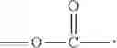 Fig. 09 - Mesogen compounds