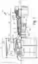 Fig. 02 - Active flow control transpirational flow acoustically lined guide vane