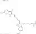 Fig. 43 - NOVEL ACTIVITY-BASED PROBES FOR NEUTROPHIL ELASTASE AND THEIR USE
