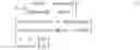 Fig. 08 - Method for extracting a transverse magneto-optic effect signal
